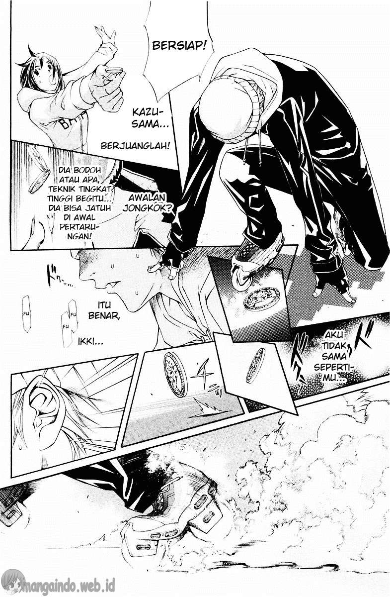 Air Gear Bab 37 halaman 13