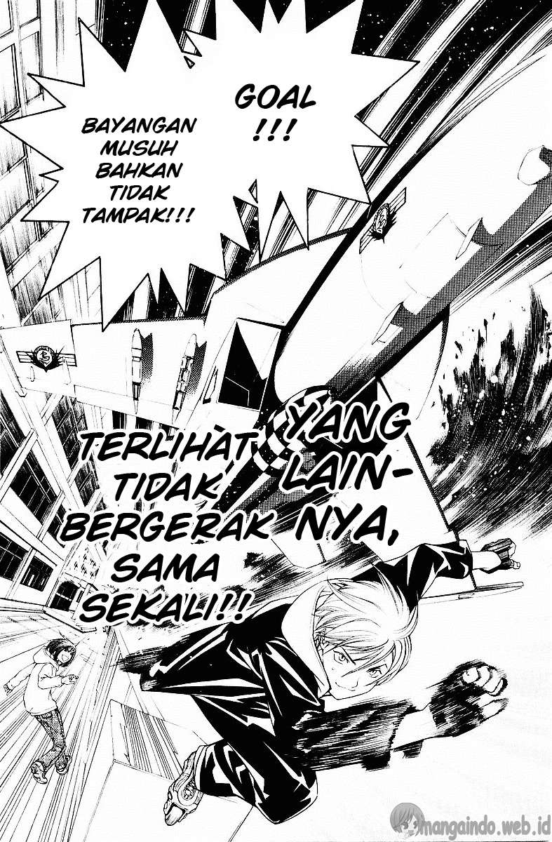 Air Gear Bab 37 halaman 17