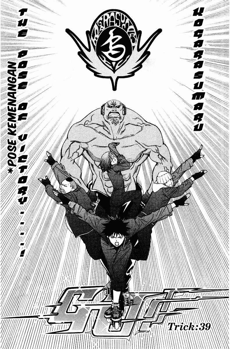 Air Gear chapter 39 halaman 3