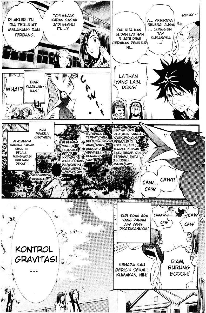 Air Gear chapter 39 halaman 4