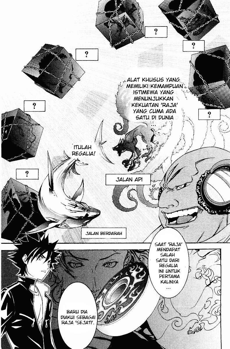 Air Gear chapter 39 halaman 10