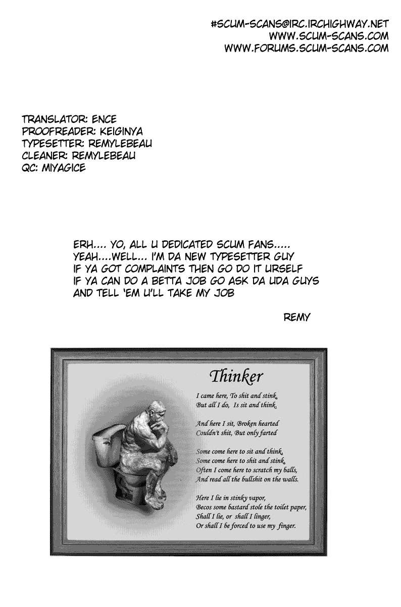 Air Gear chapter 39 halaman 21