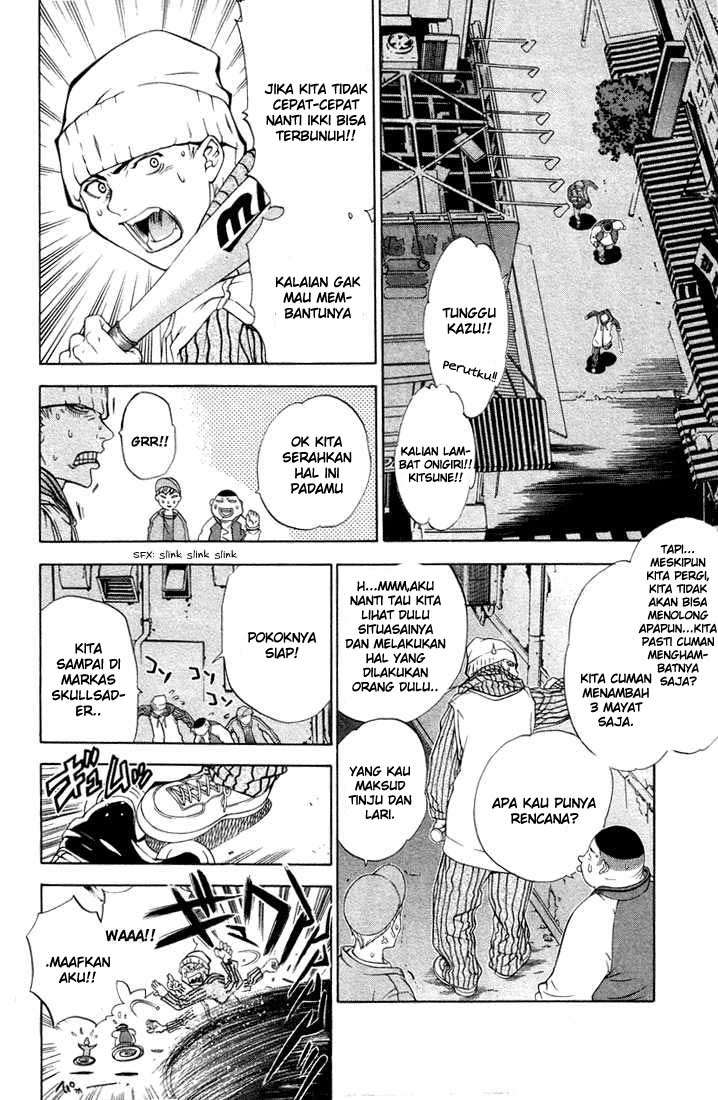 Air Gear chapter 4 halaman 3