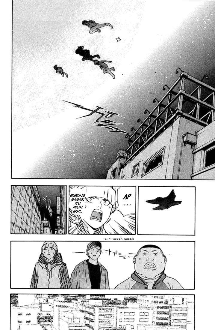 Air Gear chapter 4 halaman 5