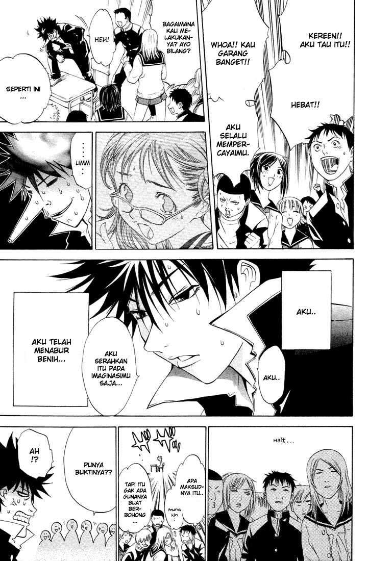 Air Gear chapter 4 halaman 12
