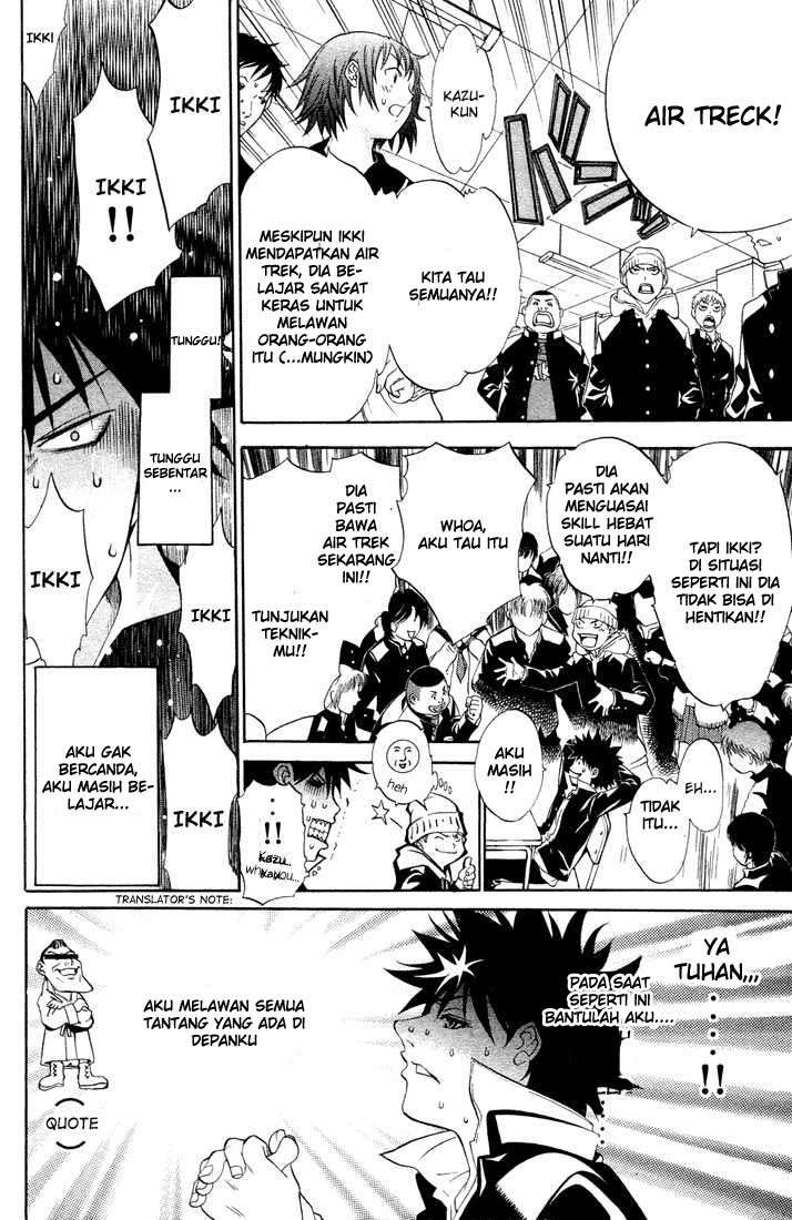 Air Gear chapter 4 halaman 13