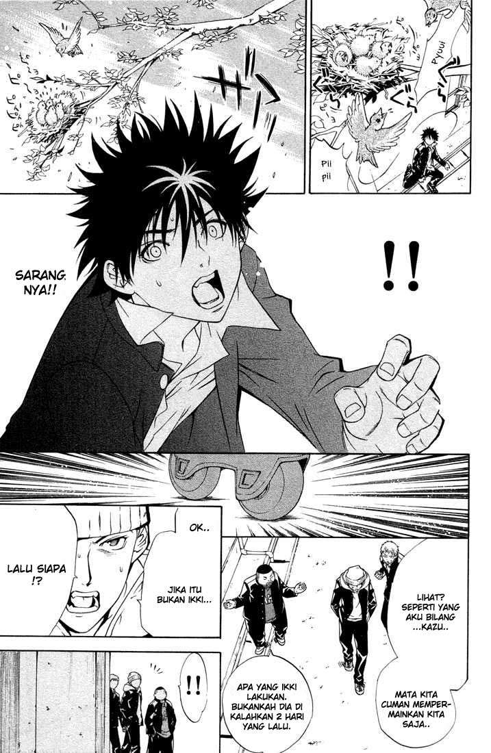 Air Gear chapter 4 halaman 16