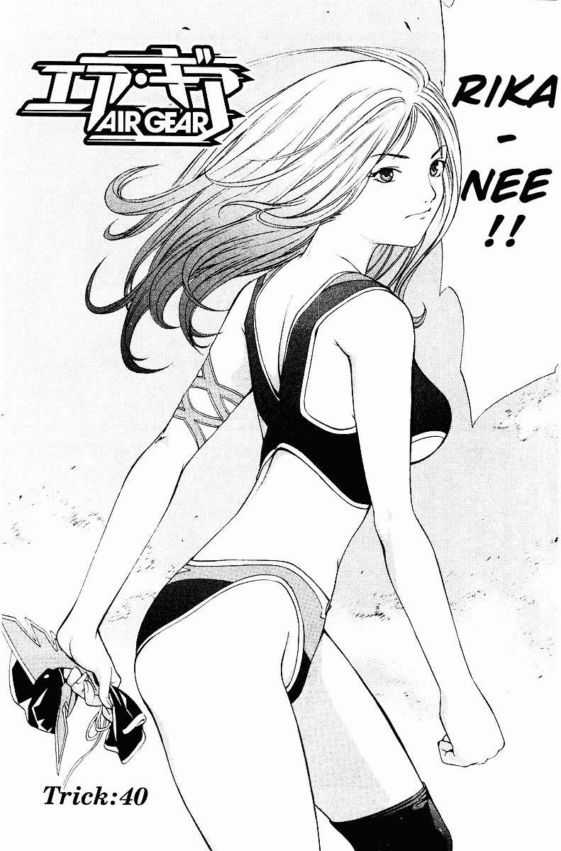 Air Gear Bab 40 halaman 3