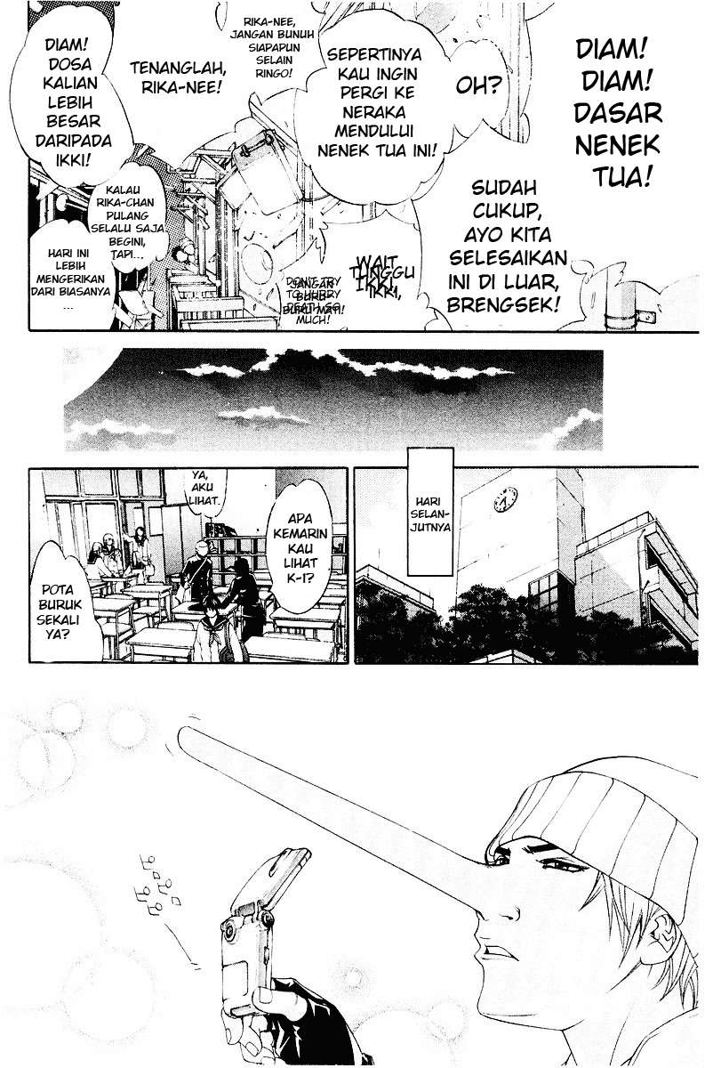 Air Gear Bab 40 halaman 9