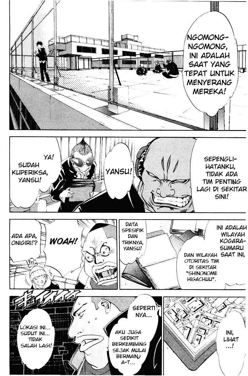 Air Gear Bab 40 halaman 11