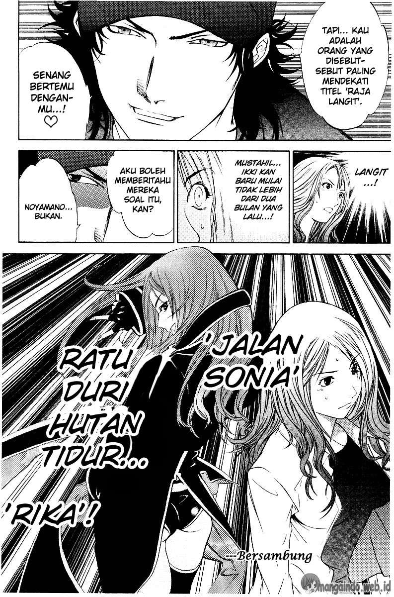 Air Gear chapter 41 halaman 19