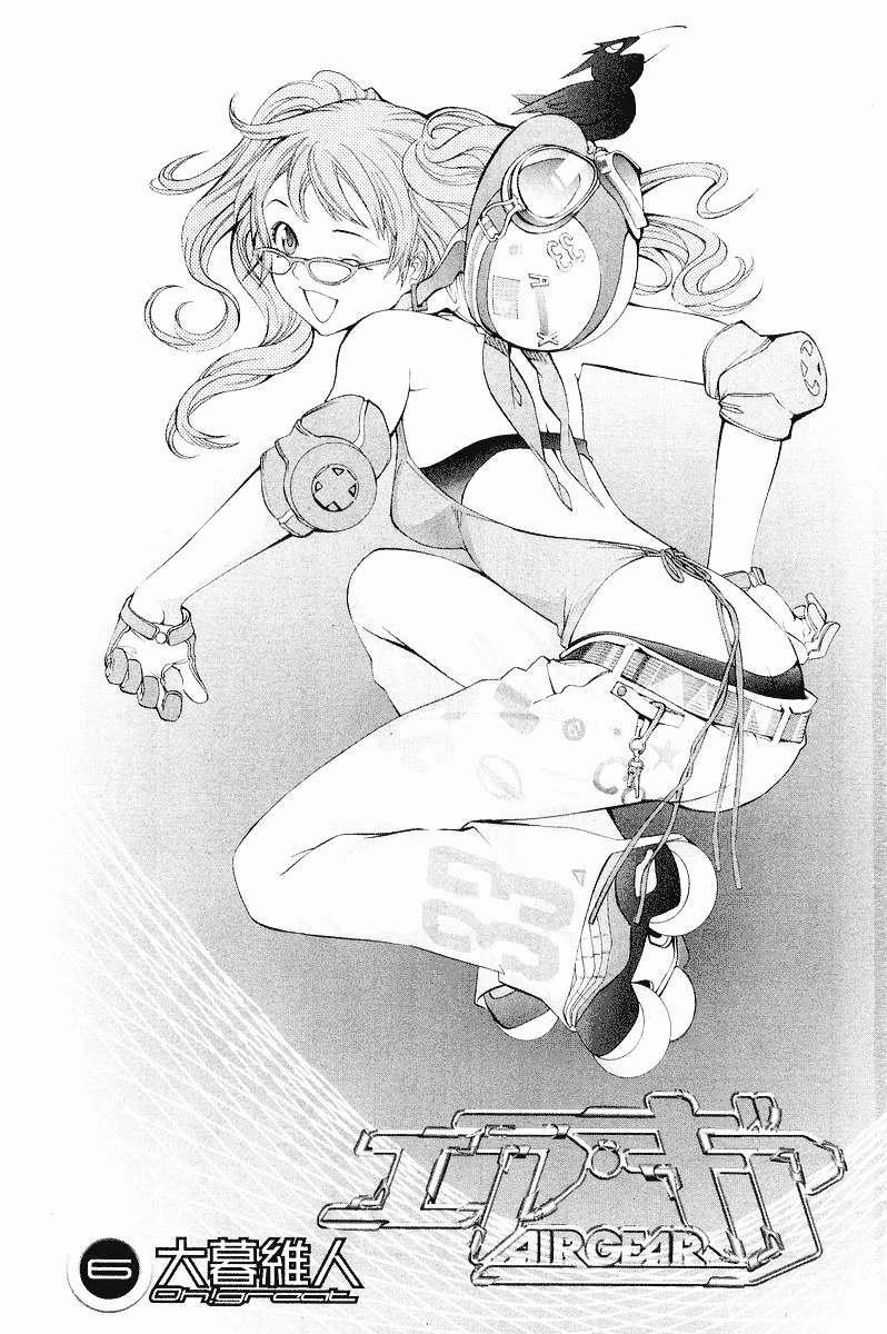 Air Gear chapter 42 halaman 8