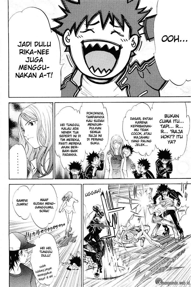 Air Gear chapter 42 halaman 15