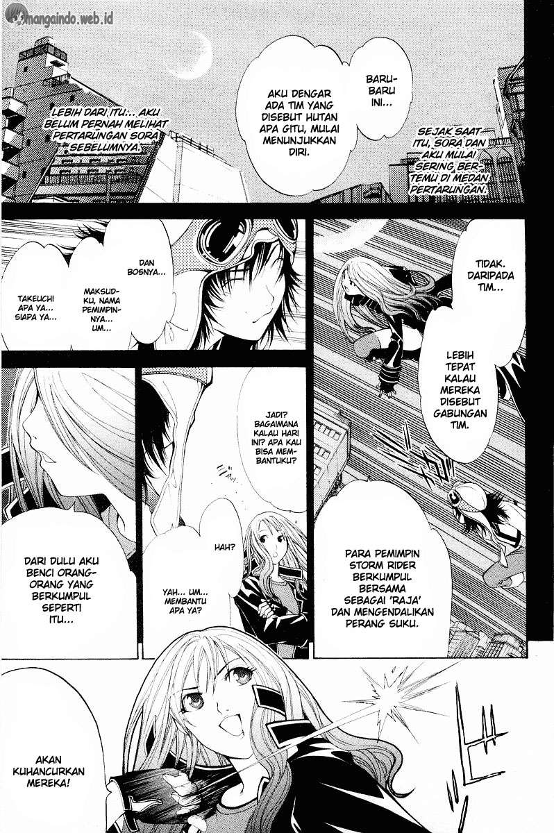 Air Gear chapter 42 halaman 20
