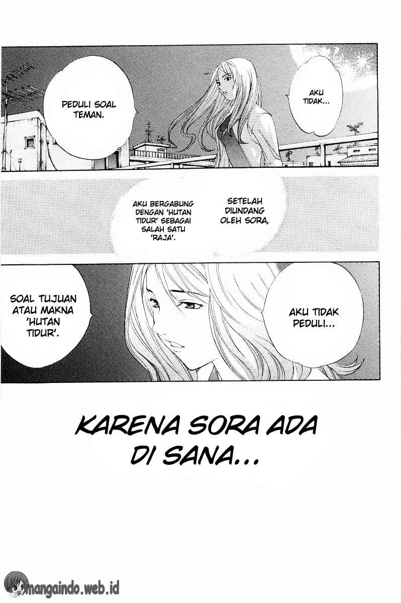 Air Gear chapter 42 halaman 23