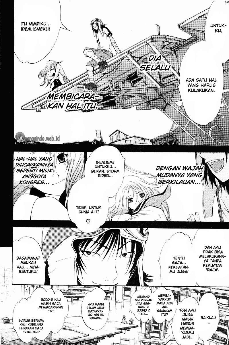 Air Gear chapter 42 halaman 24