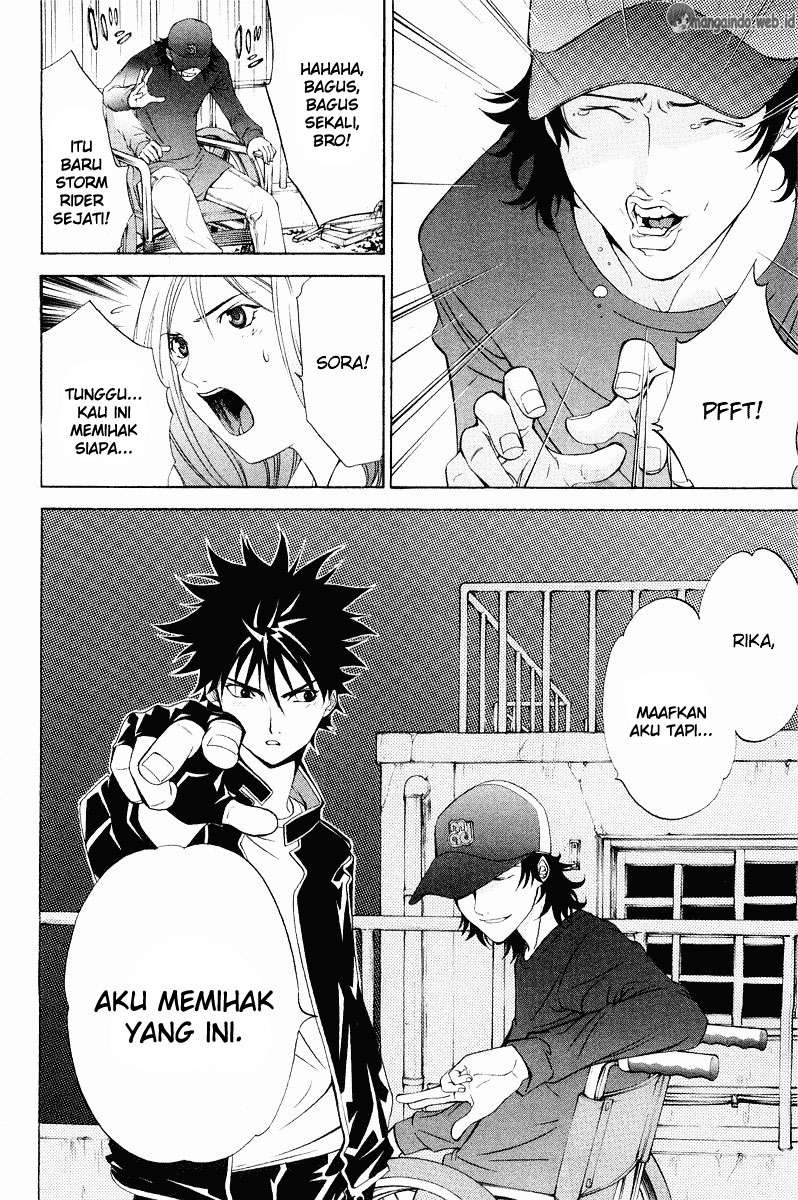 Air Gear Bab 43 halaman 13