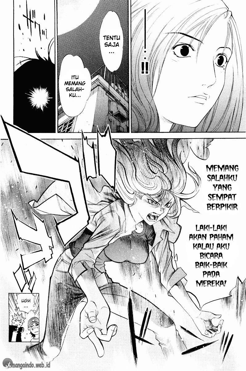 Air Gear Bab 43 halaman 15