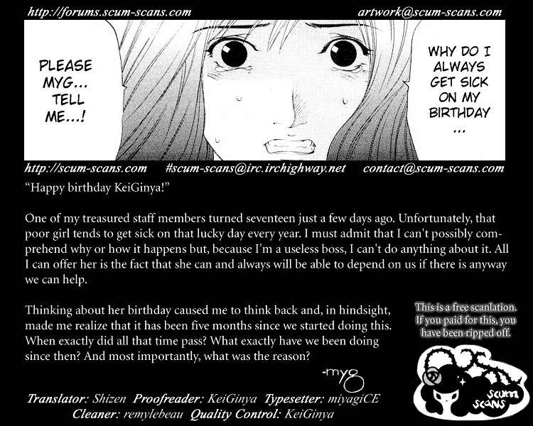Air Gear Bab 43 halaman 20