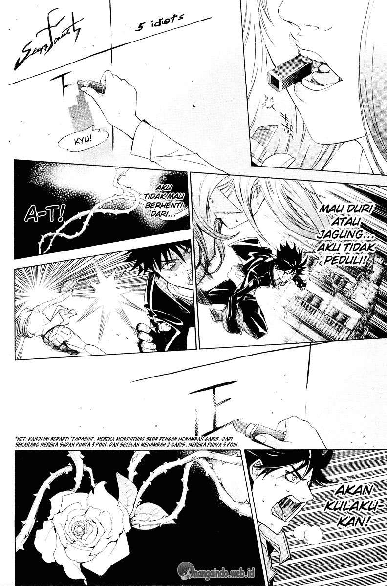 Air Gear chapter 45 halaman 8