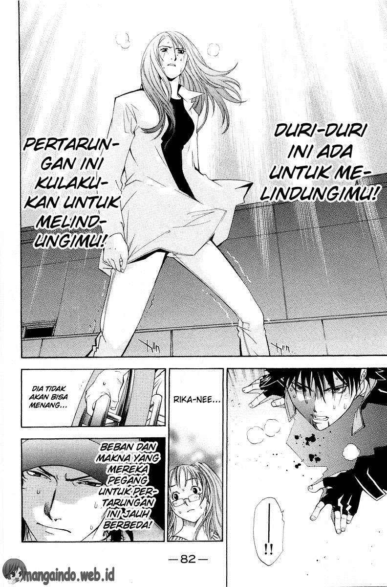 Air Gear chapter 45 halaman 16