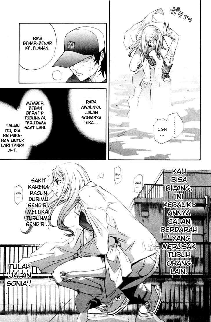 Air Gear chapter 46 halaman 4