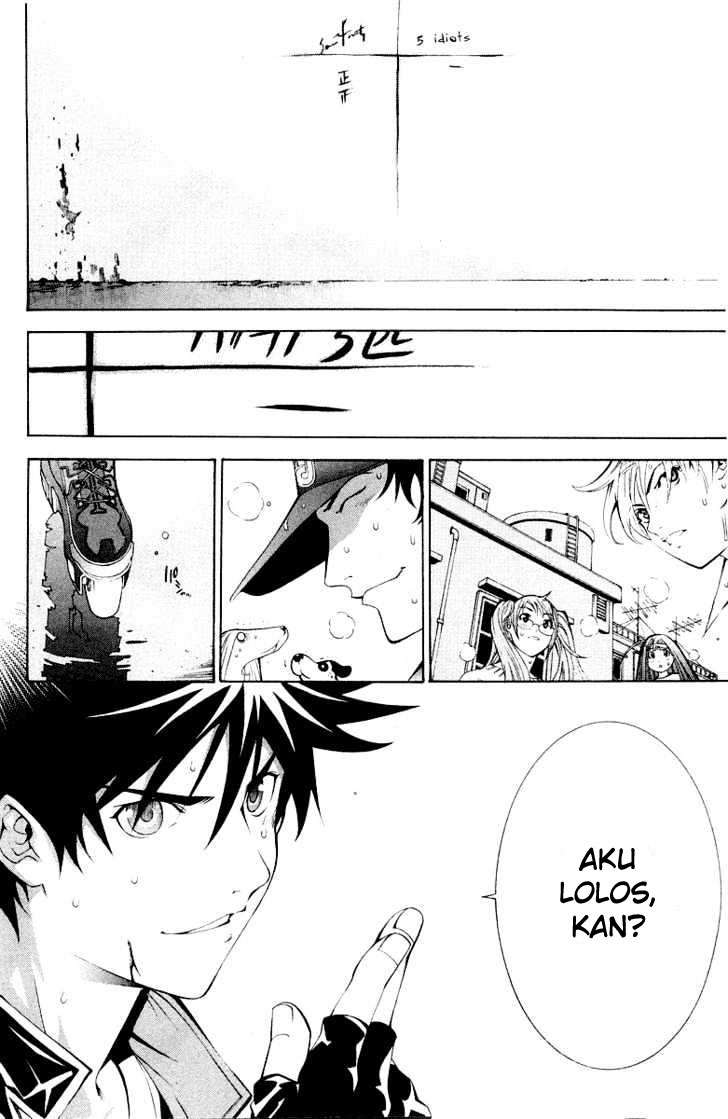Air Gear chapter 47 halaman 4
