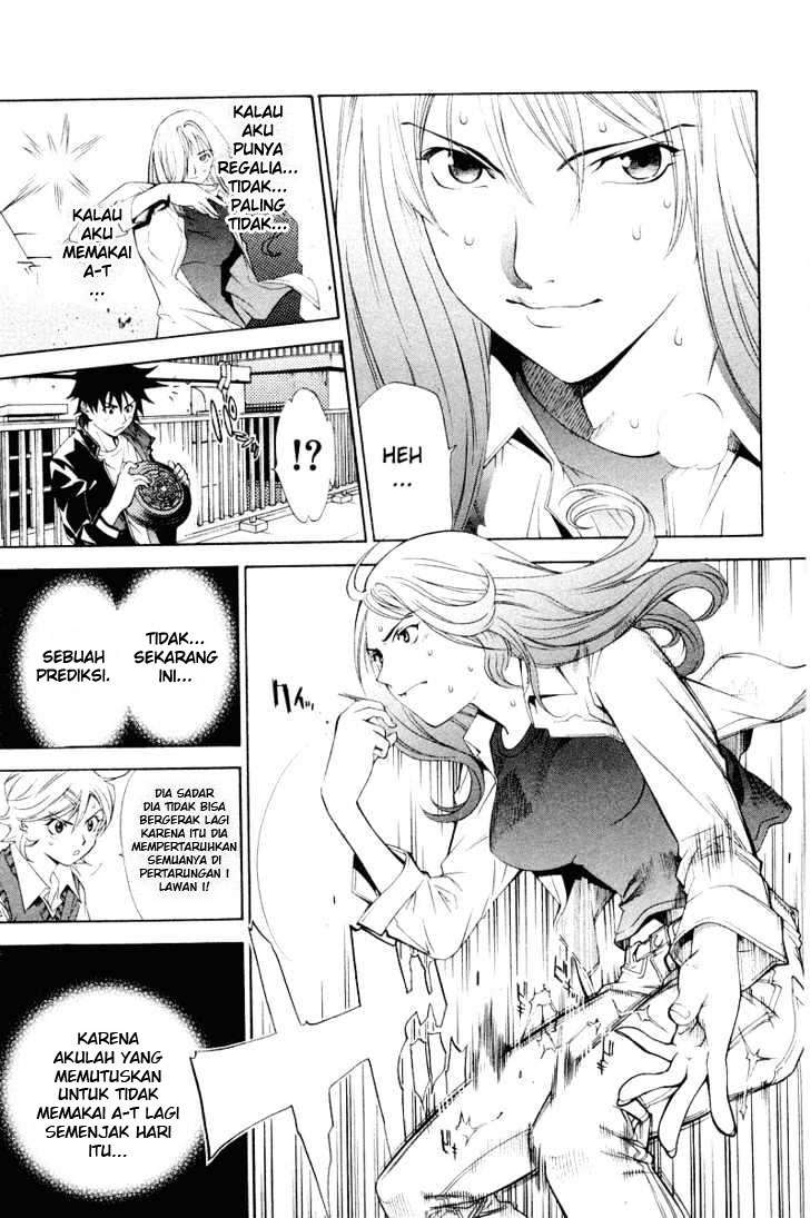 Air Gear chapter 47 halaman 5