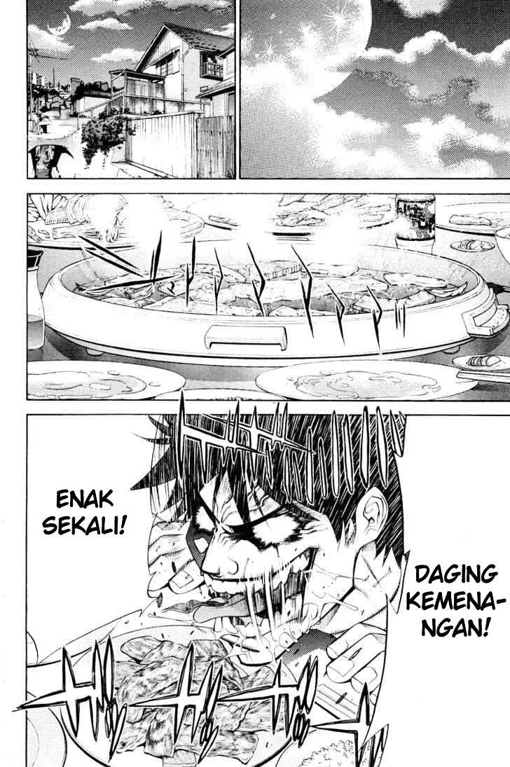 Air Gear chapter 47 halaman 11