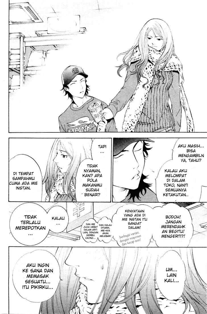 Air Gear chapter 47 halaman 17
