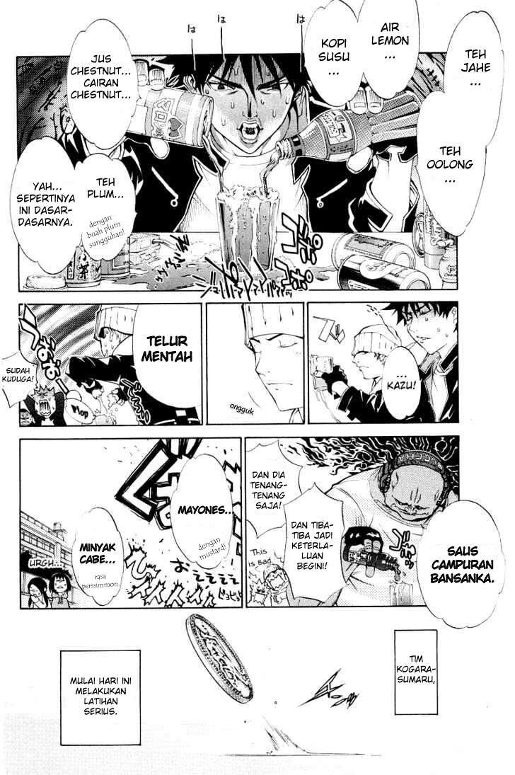 Air Gear chapter 48 halaman 4