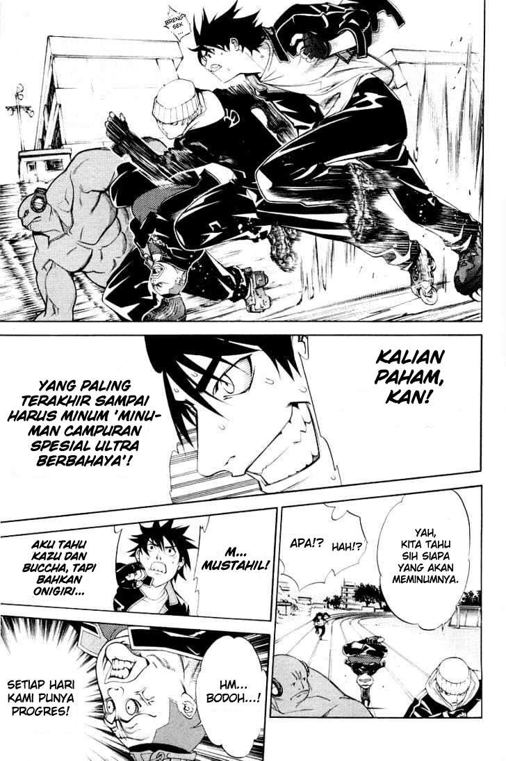 Air Gear chapter 48 halaman 5