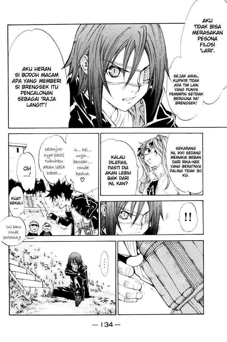 Air Gear chapter 48 halaman 8
