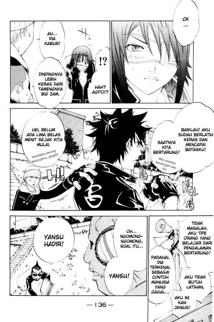 Air Gear chapter 48 halaman 10