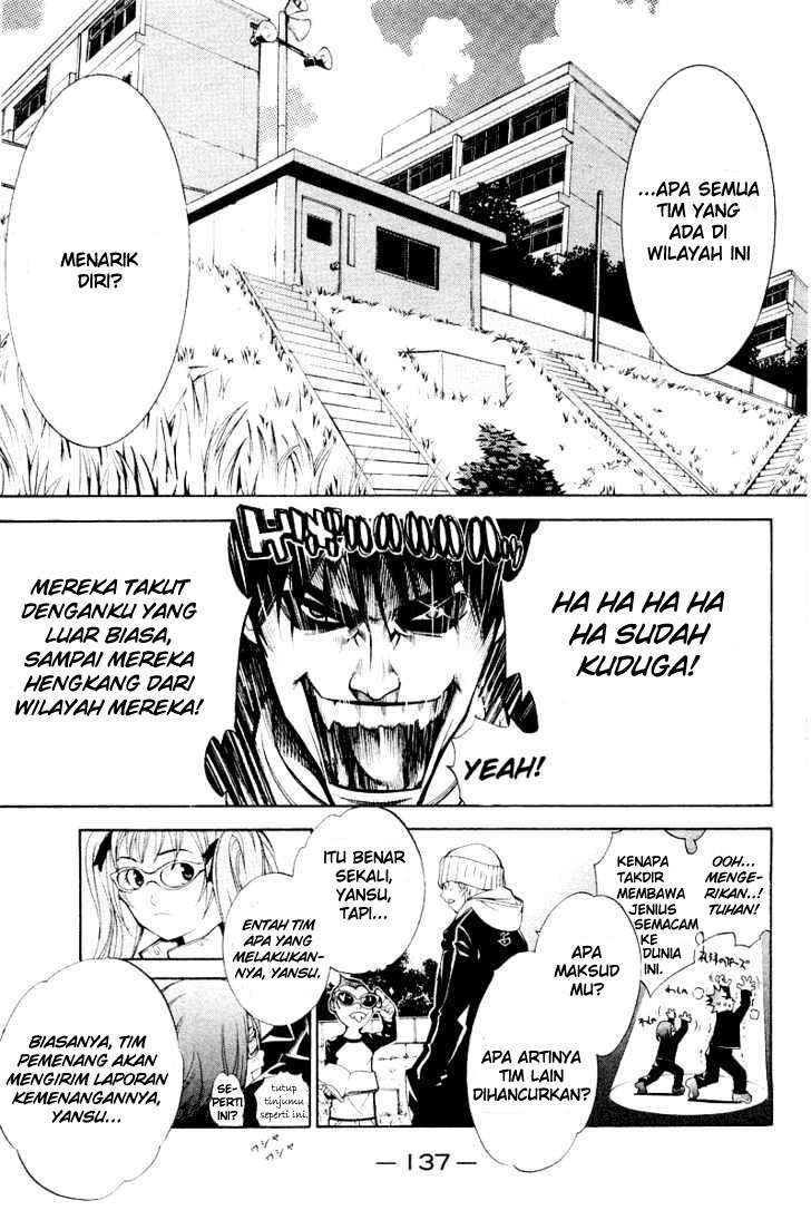 Air Gear chapter 48 halaman 11