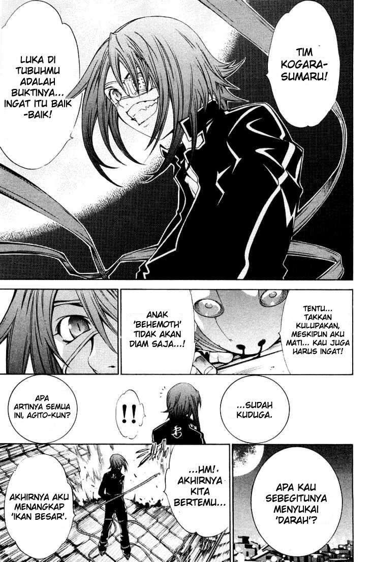Air Gear chapter 48 halaman 17