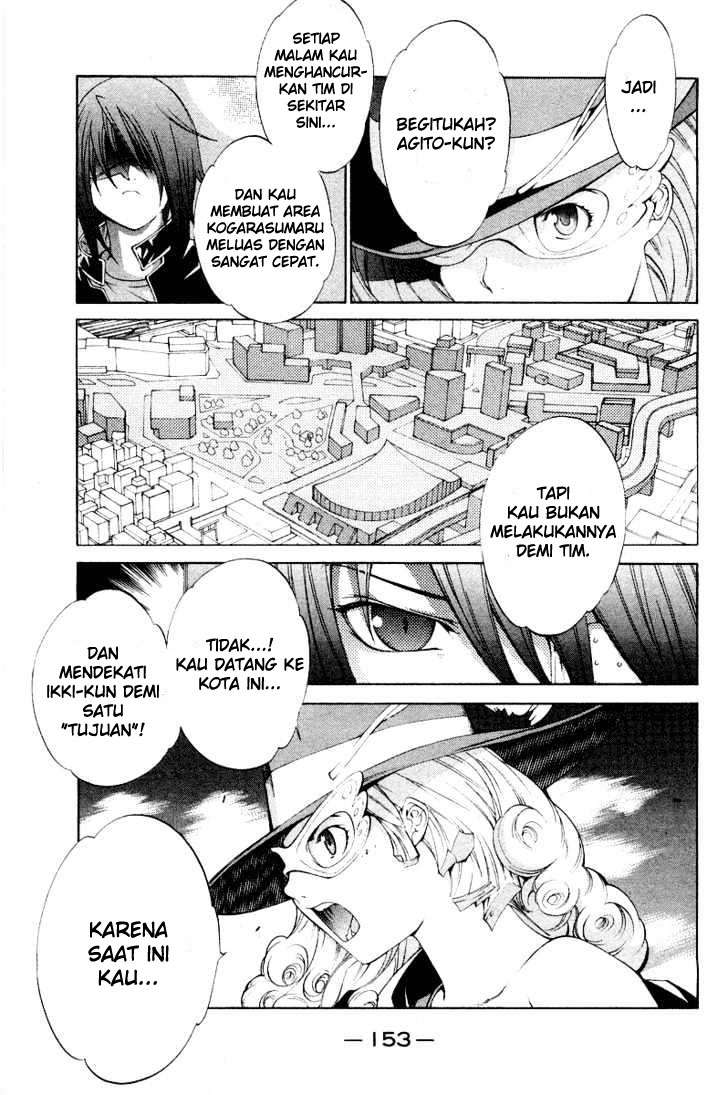 Air Gear chapter 49 halaman 7