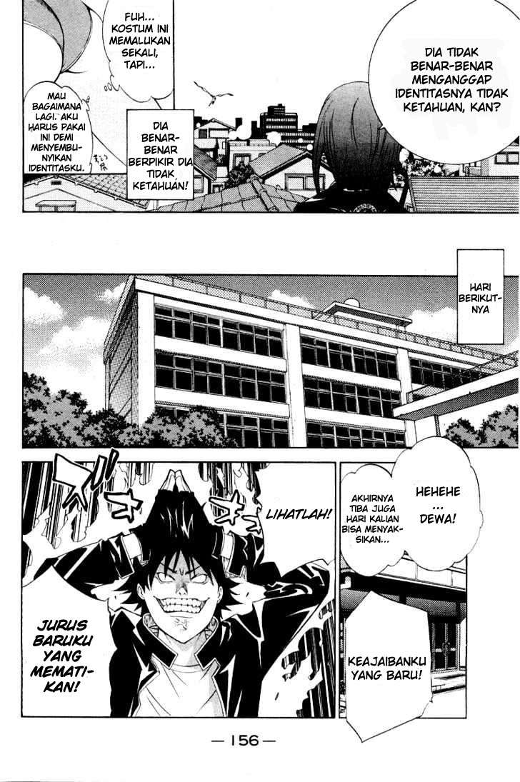 Air Gear chapter 49 halaman 10