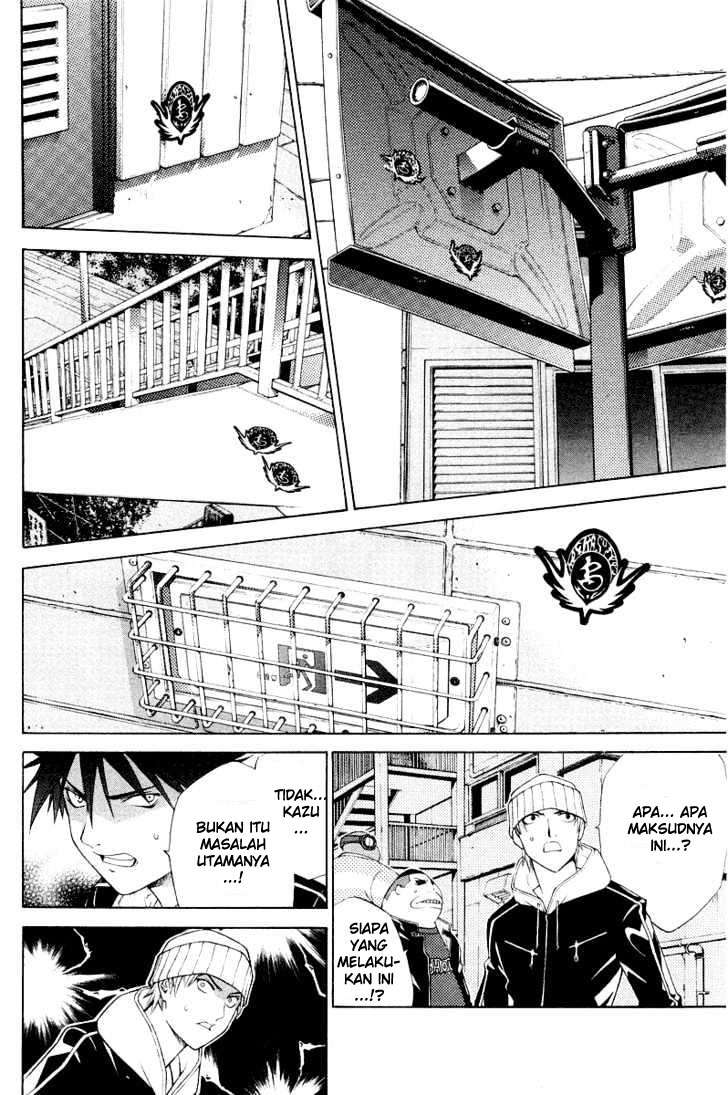 Air Gear chapter 49 halaman 12