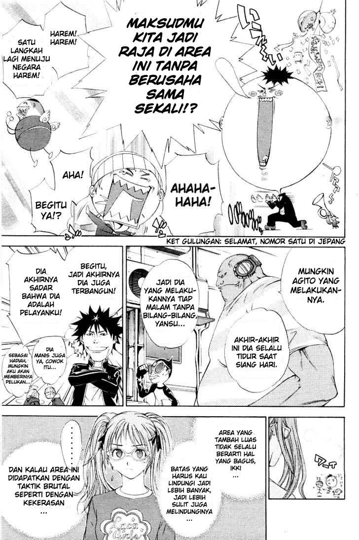 Air Gear chapter 49 halaman 13