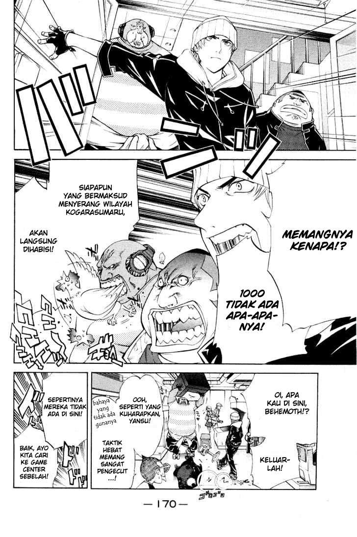 Air Gear chapter 50 halaman 4