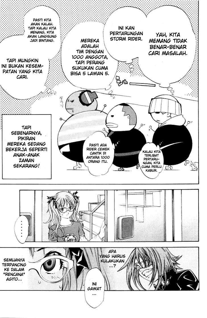Air Gear chapter 50 halaman 5