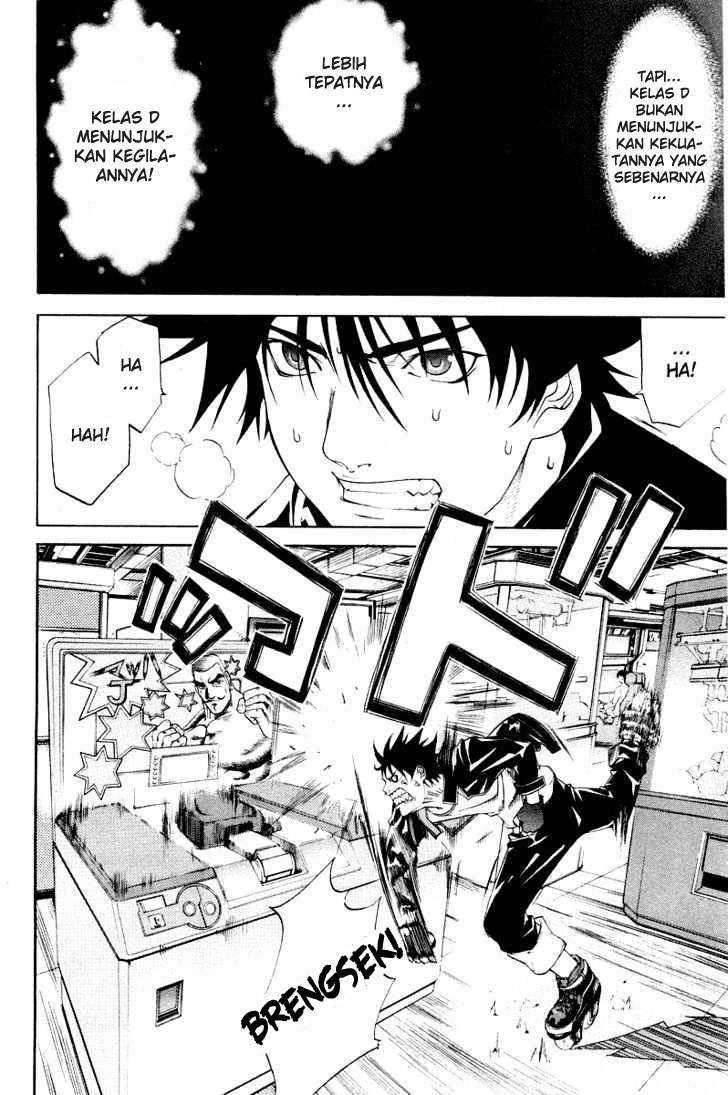 Air Gear chapter 50 halaman 7