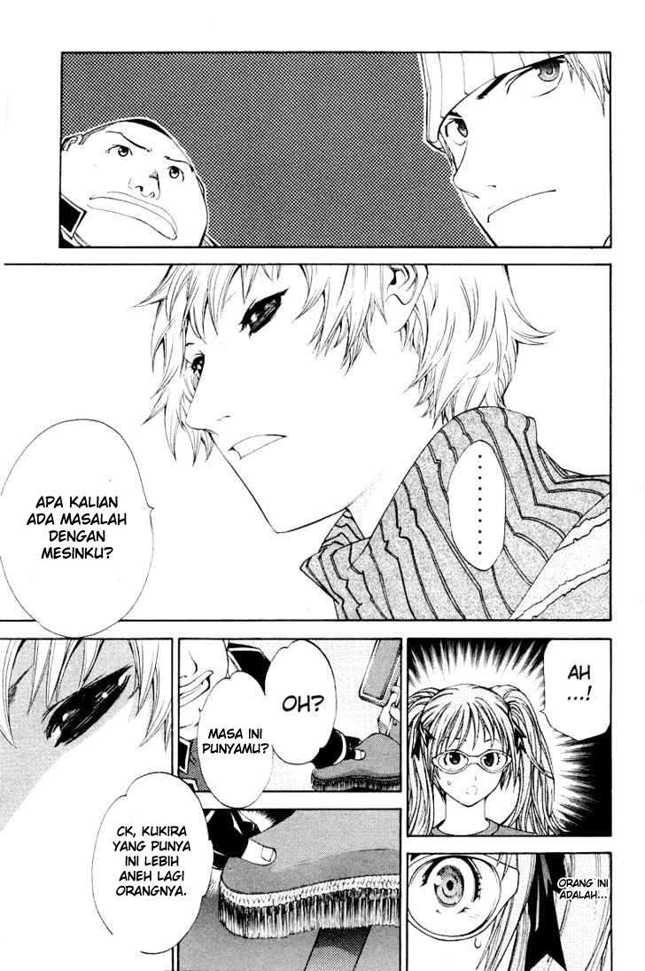 Air Gear chapter 50 halaman 12