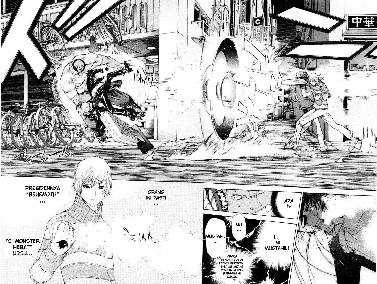 Air Gear chapter 50 halaman 17