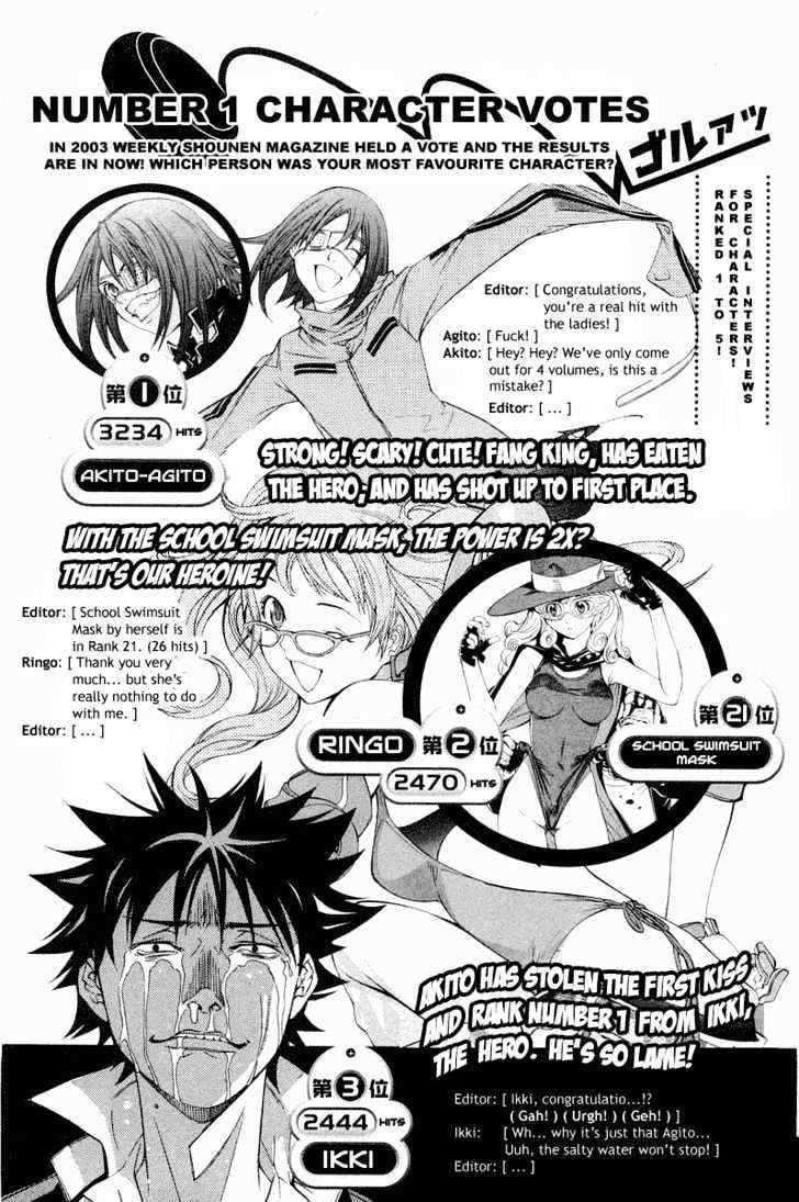 Air Gear chapter 50 halaman 19