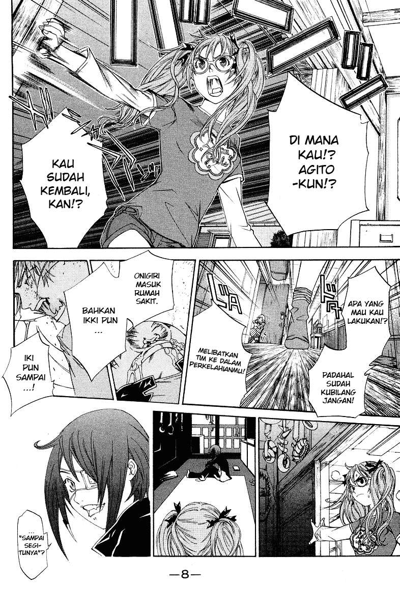 Air Gear Bab 51 halaman 9