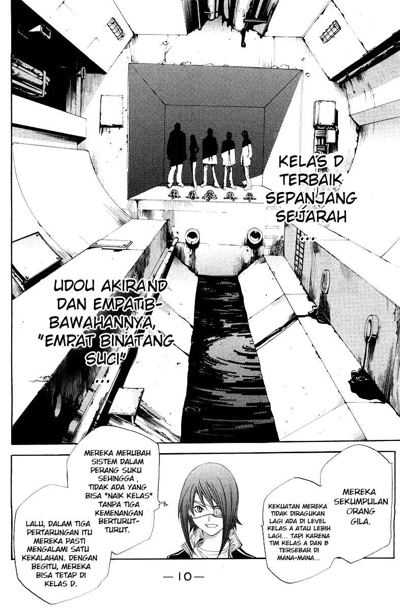 Air Gear Bab 51 halaman 11
