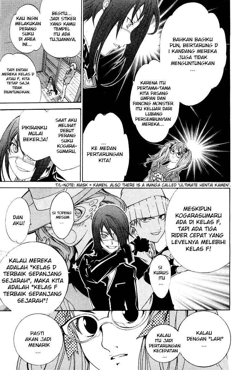 Air Gear Bab 51 halaman 12