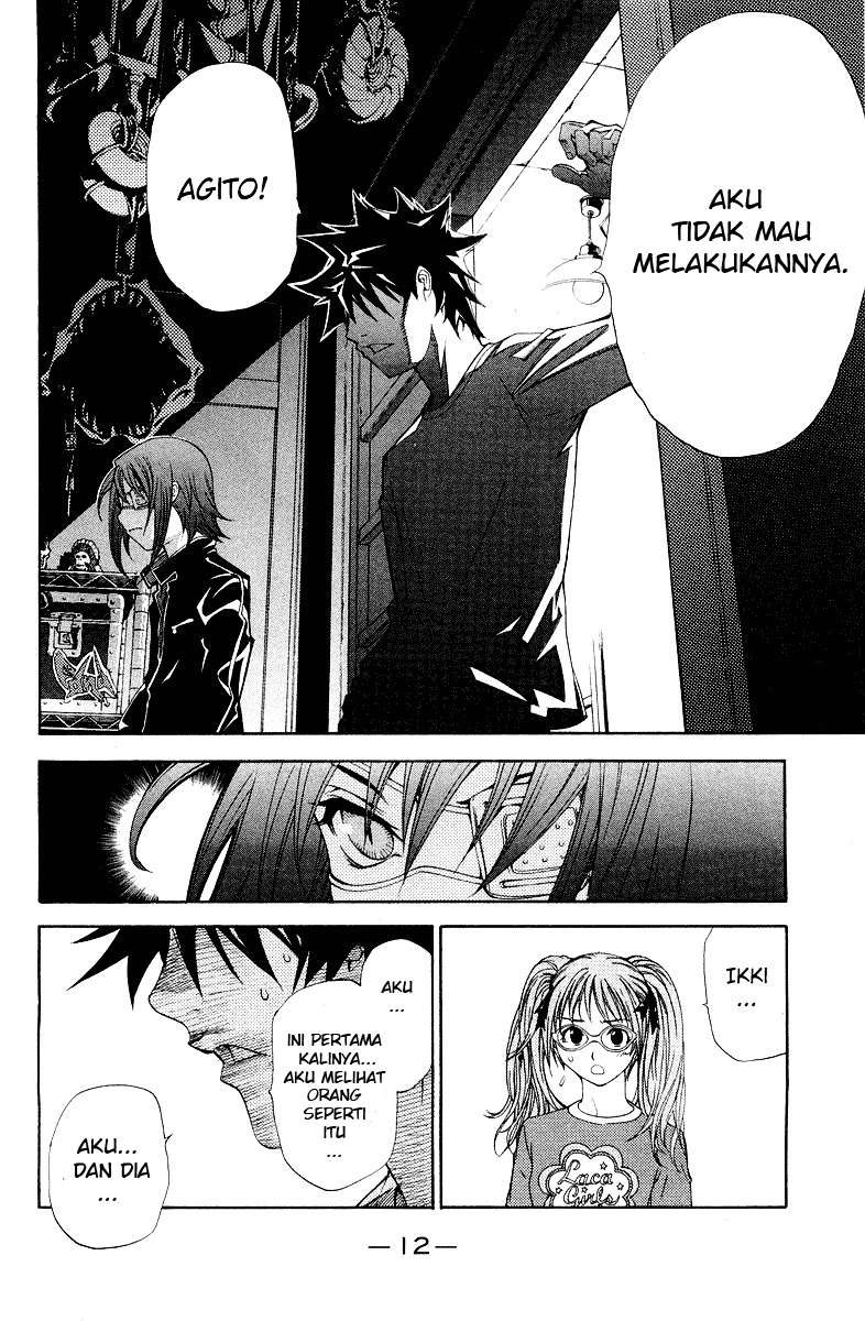 Air Gear Bab 51 halaman 13